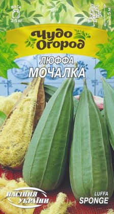 Люффа МОЧАЛКА [0,5г]