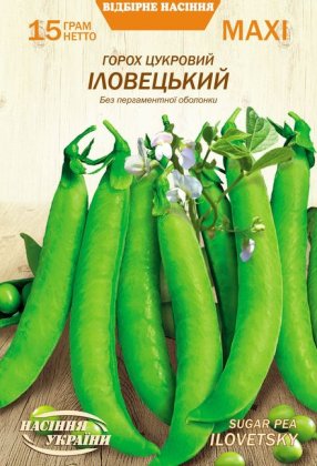 МАКСІ Горох Цукровий ІЛОВЕЦЬКИЙ [15г]