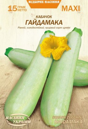 МАКСІ Кабачок ГАЙДАМАКА [15г]
