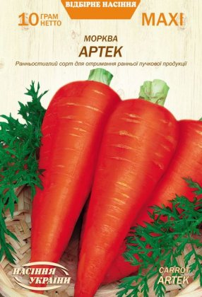МАКСІ Морква АРТЕК [10г]