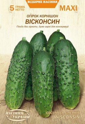 МАКСІ Огірок Корнішон ВІСКОНСІН [5г]