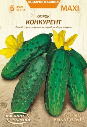 МАКСІ Огірок КОНКУРЕНТ [5г]