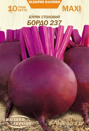 МАКСІ Буряк Столовий БОРДО 237 [10г]