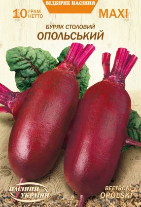 МАКСІ Буряк Столовий ОПОЛЬСЬКИЙ [10г]