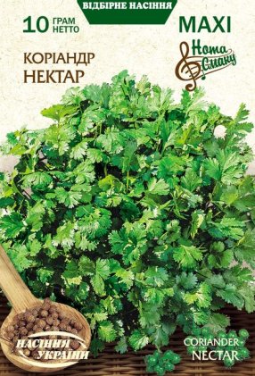 МАКСІ Коріандр НЕКТАР [10г]