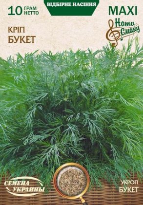 МАКСІ Кріп БУКЕТ [10г]