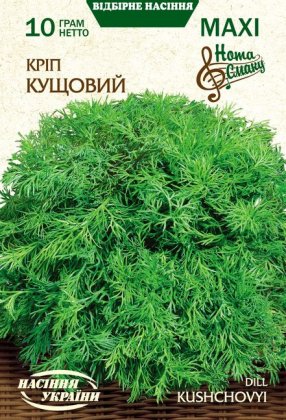 МАКСІ Кріп КУЩОВИЙ [10г]