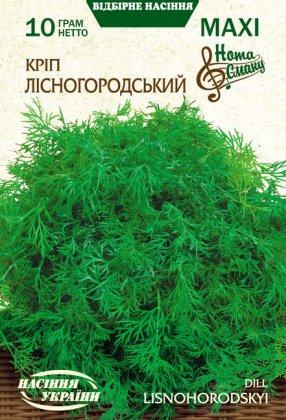 МАКСІ Кріп ЛІСНОГОРОДСЬКИЙ [10г]