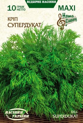 МАКСІ Кріп СУПЕРДУКАТ [10г]