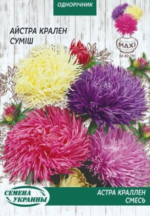 МАКСІ Айстра Крален (суміш) [3г]