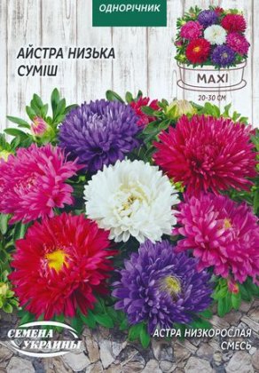МАКСІ Айстра Низька (суміш) [3г]