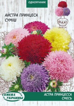 МАКСІ Айстра Принцеса (суміш) [3г]