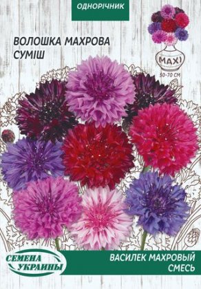МАКСІ Волошка Махрова (суміш) [5г]