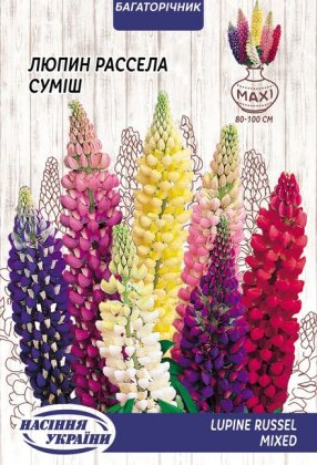 МАКСІ Люпин Високий (суміш) [4г]