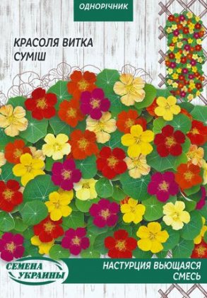МАКСІ Красоля Витка (суміш) [10г]