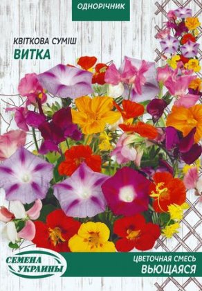 МАКСІ Квіткова суміш ВИТКА [6г]