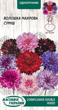 Волошка Махрова (суміш) [0,5г]