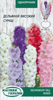 Дельфіній Високий (суміш) [0,2г]