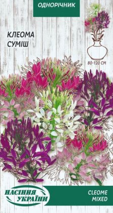 Клеома (суміш) [0,25г]