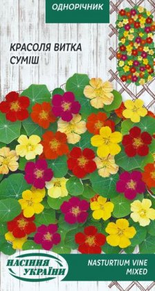 Красоля Витка (суміш) [1г]