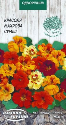 Красоля Махрова (суміш) [1г]