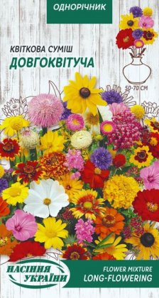 Квіткова суміш ДОВГОКВІТУЧА [1г]