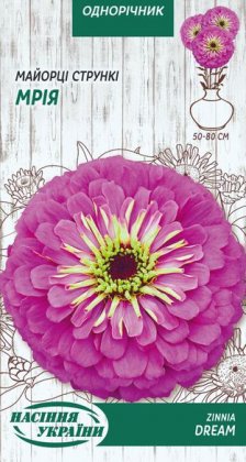 Майорці Стрункі МРІЯ [0,5г]