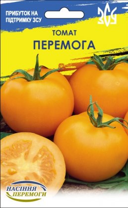 Томат ПЕРЕМОГА [1г]